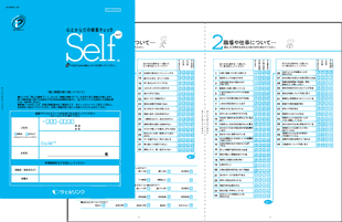 XgX`FbNeXg摜Tv