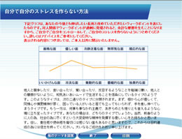 XgX`FbNeXg摜Tv