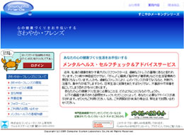 XgX`FbNeXg摜Tv